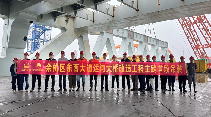 拉斯维加斯3133cc(中国集团)有限公司官网