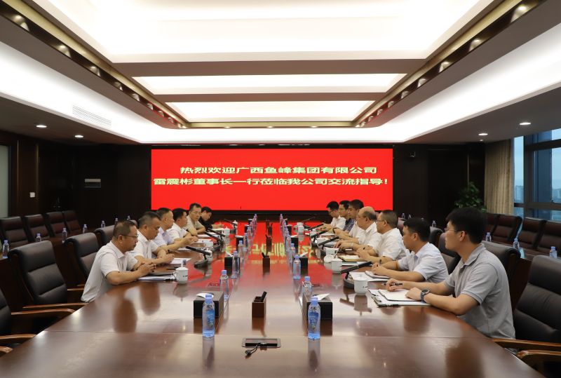 拉斯维加斯3133cc(中国集团)有限公司官网