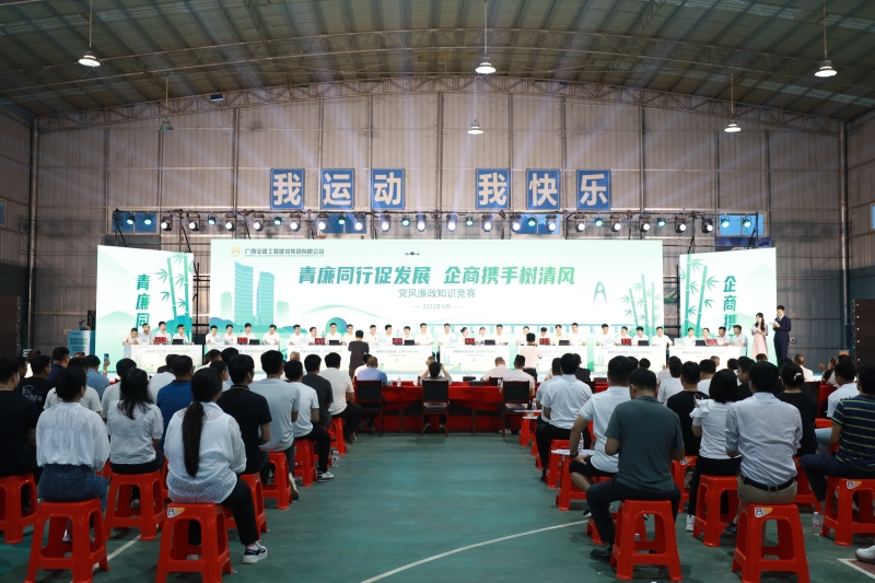 拉斯维加斯3133cc(中国集团)有限公司官网