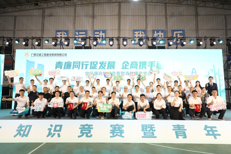 拉斯维加斯3133cc(中国集团)有限公司官网