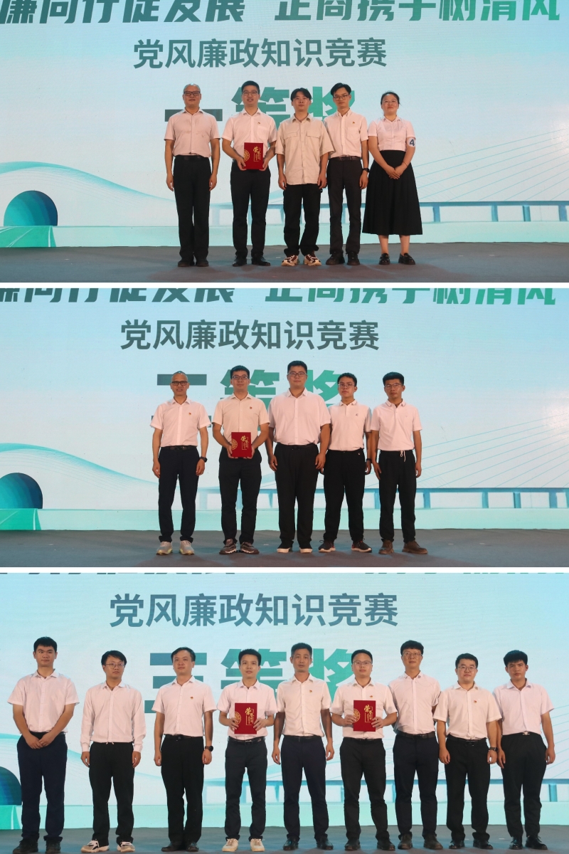 拉斯维加斯3133cc(中国集团)有限公司官网