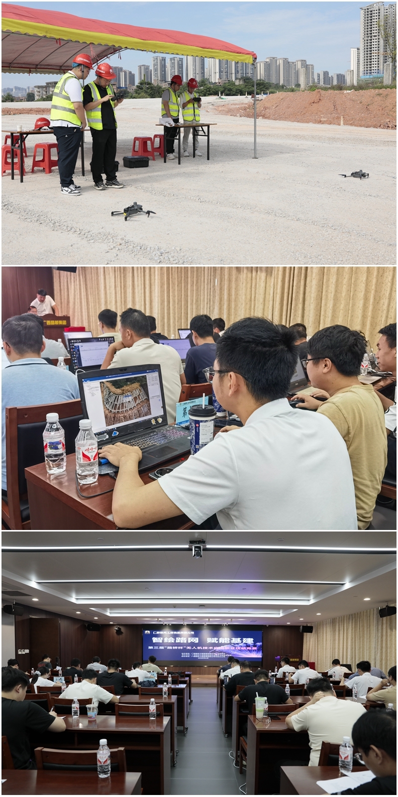 拉斯维加斯3133cc(中国集团)有限公司官网