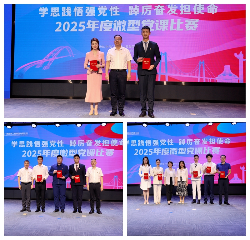 拉斯维加斯3133cc(中国集团)有限公司官网