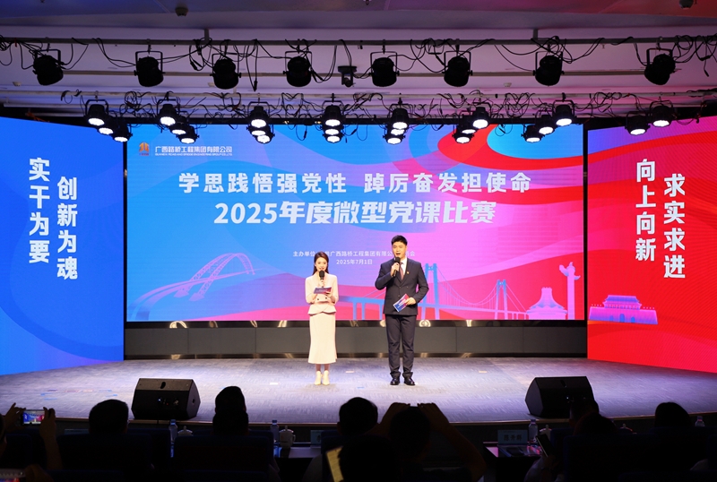 拉斯维加斯3133cc(中国集团)有限公司官网