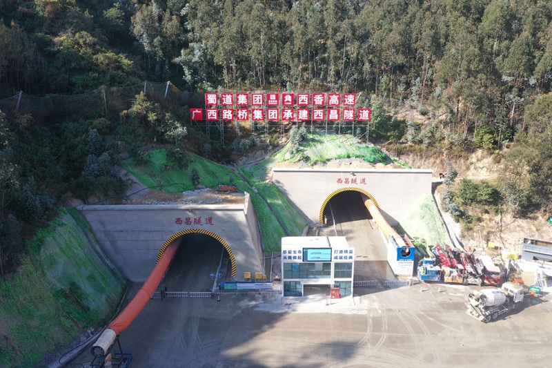 拉斯维加斯3133cc(中国集团)有限公司官网