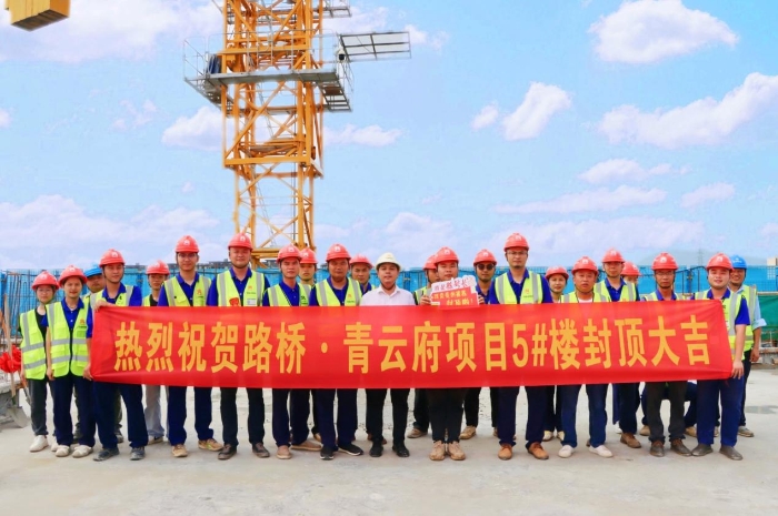 拉斯维加斯3133cc(中国集团)有限公司官网