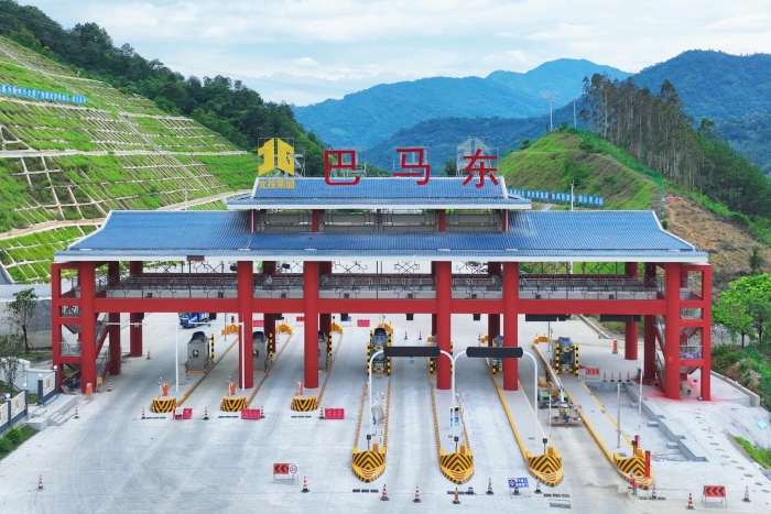 拉斯维加斯3133cc(中国集团)有限公司官网