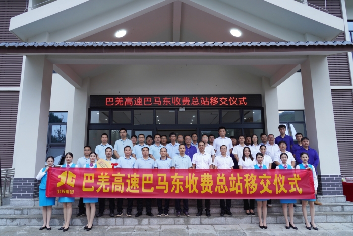 拉斯维加斯3133cc(中国集团)有限公司官网