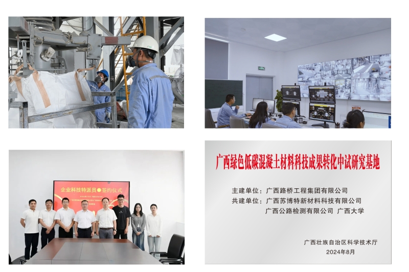 拉斯维加斯3133cc(中国集团)有限公司官网