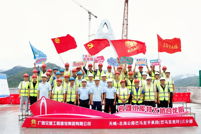 拉斯维加斯3133cc(中国集团)有限公司官网