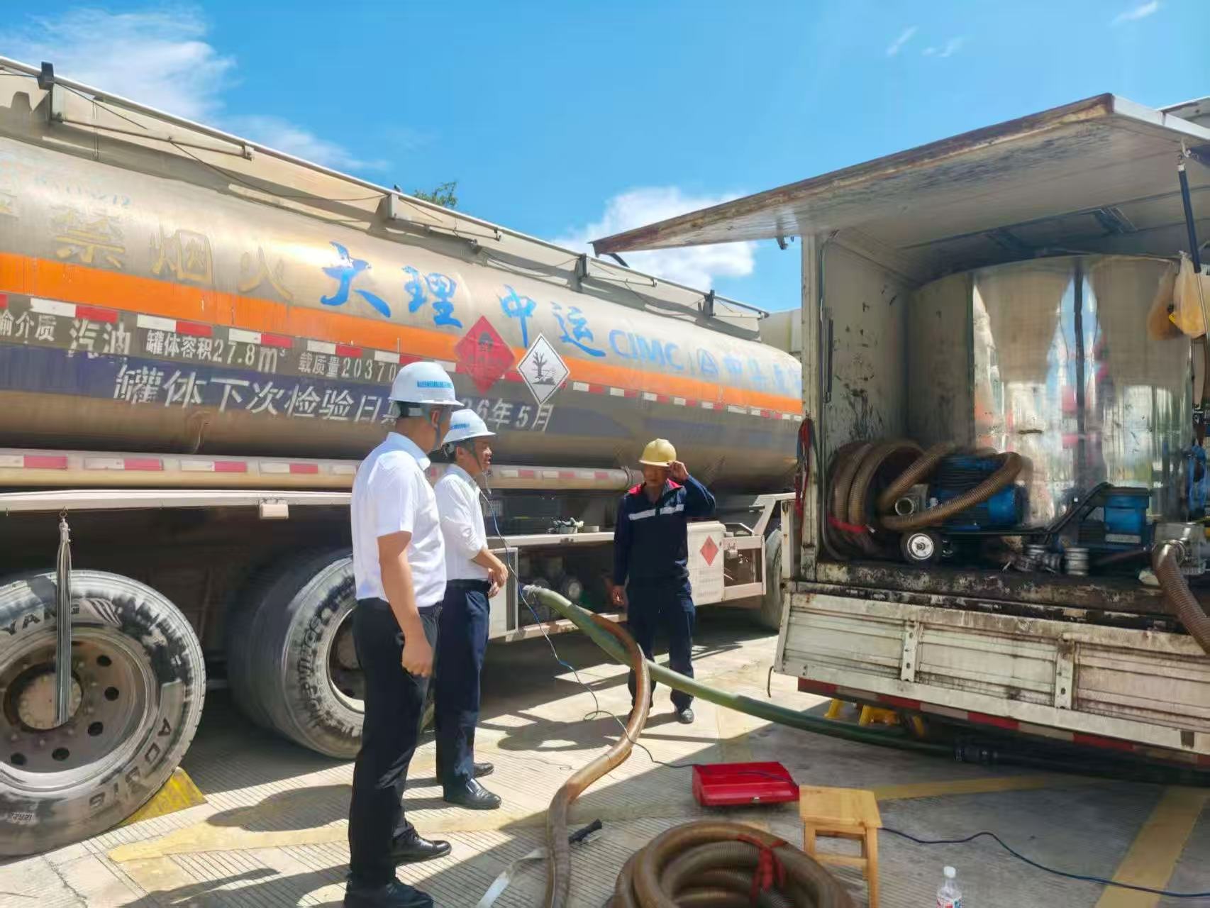 拉斯维加斯3133cc(中国集团)有限公司官网