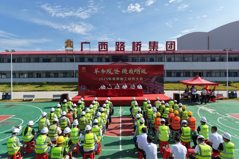 拉斯维加斯3133cc(中国集团)有限公司官网