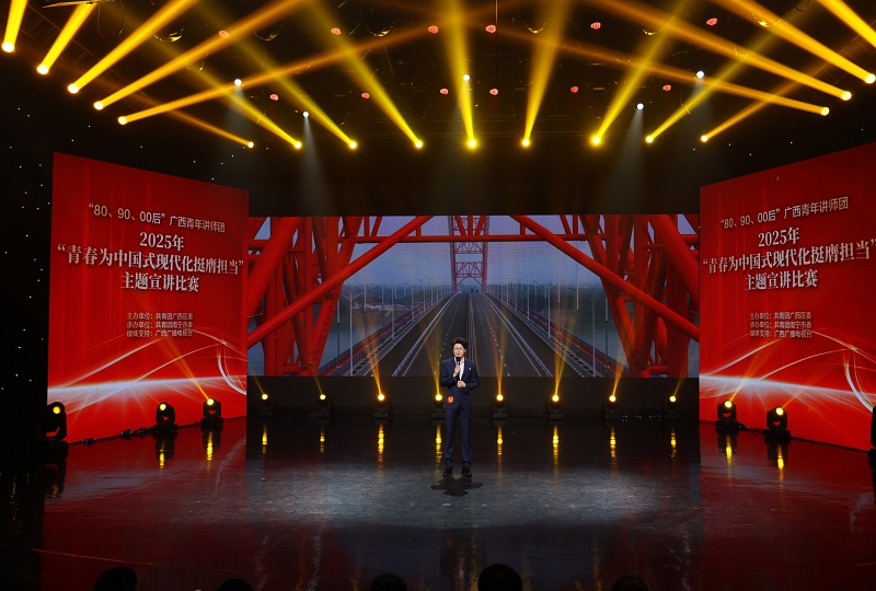 拉斯维加斯3133cc(中国集团)有限公司官网