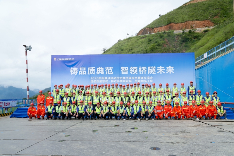 拉斯维加斯3133cc(中国集团)有限公司官网