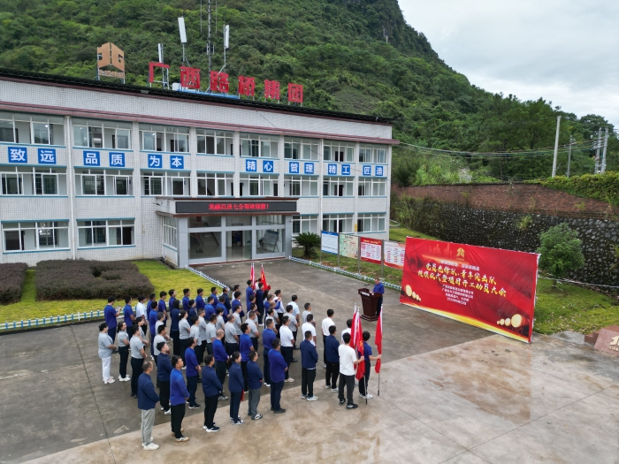 拉斯维加斯3133cc(中国集团)有限公司官网