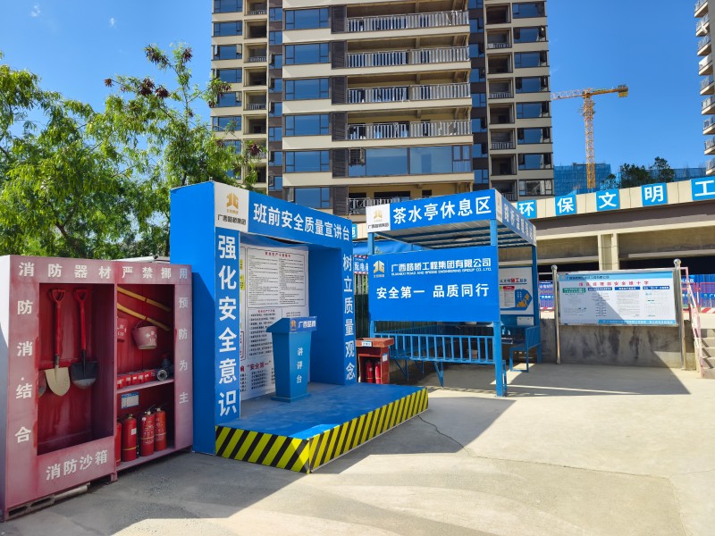 拉斯维加斯3133cc(中国集团)有限公司官网