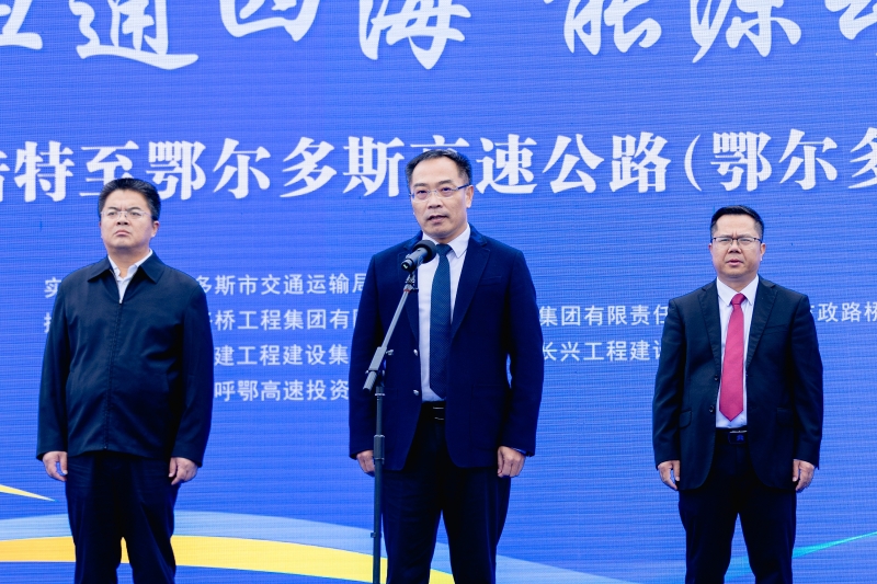 拉斯维加斯3133cc(中国集团)有限公司官网