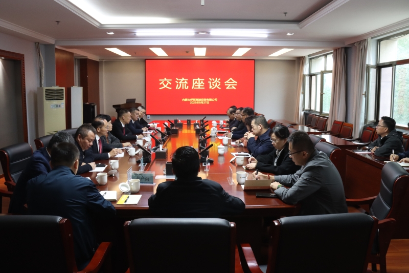 拉斯维加斯3133cc(中国集团)有限公司官网