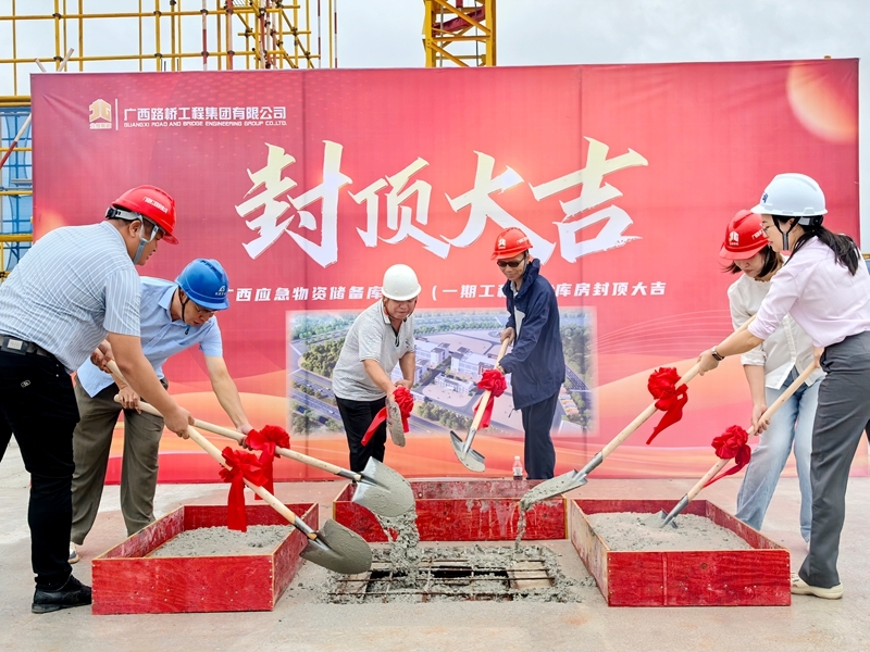 拉斯维加斯3133cc(中国集团)有限公司官网