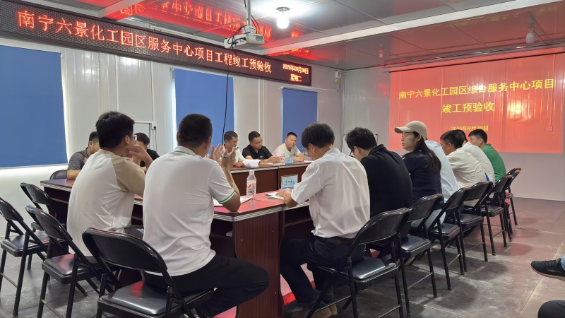 拉斯维加斯3133cc(中国集团)有限公司官网