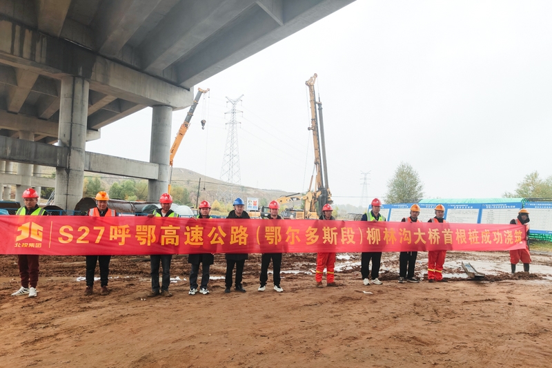 拉斯维加斯3133cc(中国集团)有限公司官网