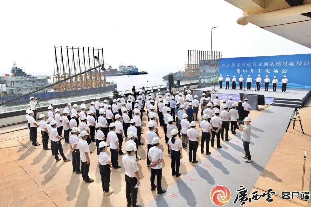 拉斯维加斯3133cc(中国集团)有限公司官网